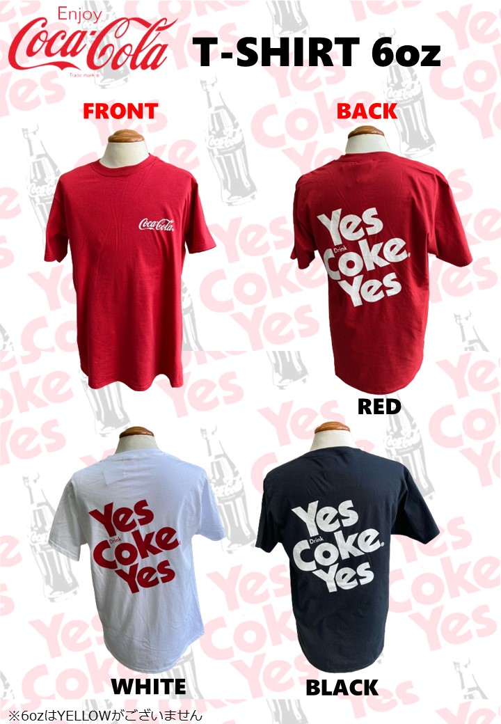 【楽天市場】コカ・コーラ Ｔシャツ Yes Coke Yes 全4色 4.8oz 半袖 トップス レディース メンズ ユニセックス コカ・コーラグッズ  アメリカン アメカジ メール便 VT26 送料無料 : Pacific Sign