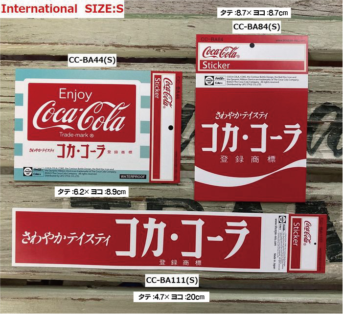 SEAWIND　コカ・コーラ　yes Coke　yes 　シール　5枚 SEAWIND コカ・コーラ yes Coke yes シール 5枚 SEAWIND コカ