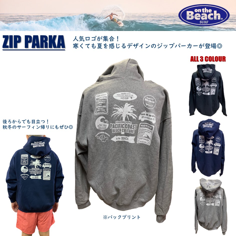 ジャケット・アウター surf03 WEB限定】ナイロンジップジャケット(M ブラック): ジャケット/アウター