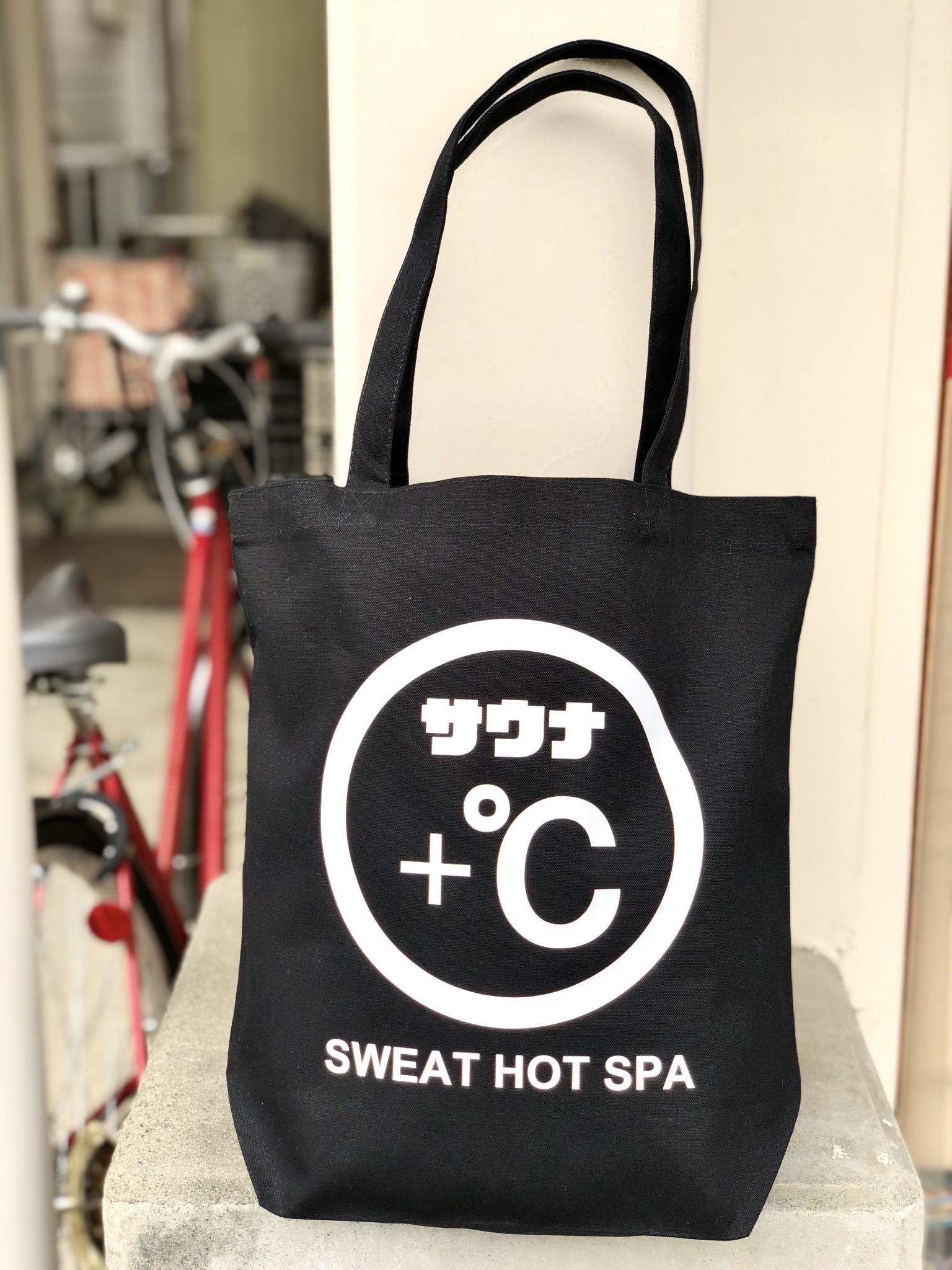 楽天市場】公衆浴場 ナイロンサコッシュ 全3色 ネイビー