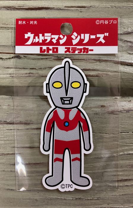 楽天市場】ウルトラマン レトロ ステッカー シール ウルトラマン