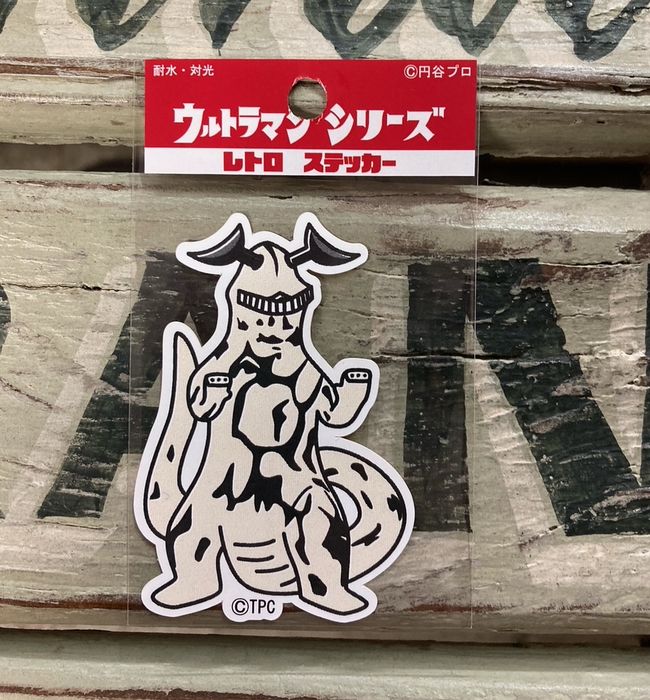 楽天市場】ウルトラマン レトロ ステッカー シール ウルトラ怪獣