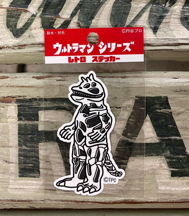 楽天市場】ウルトラマン レトロ ステッカー シール ウルトラ怪獣