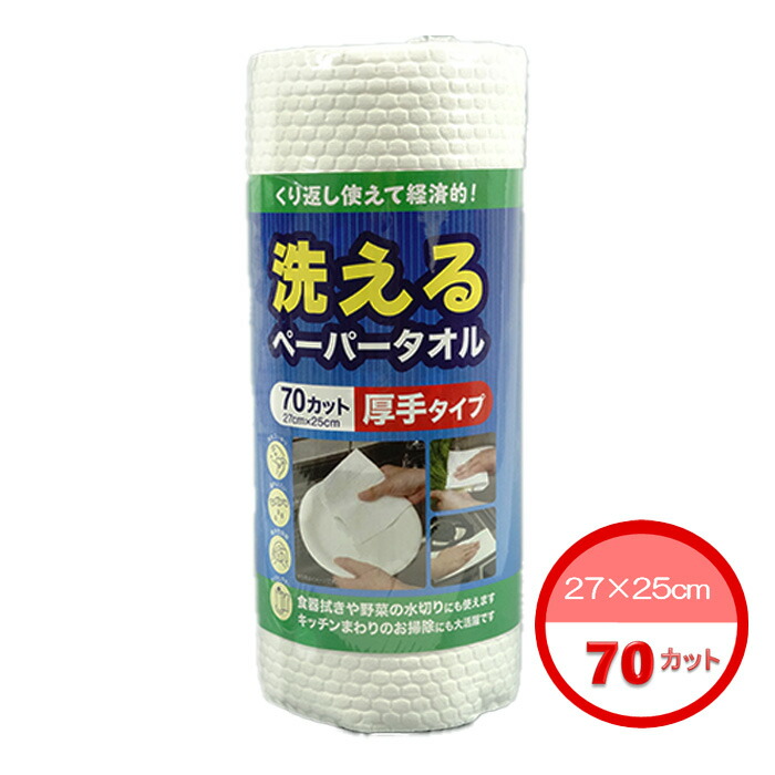 【お客ページ】エキ 【希少アイテム多数☆】様 一番くじ ワンピース 未来島エッグヘッドG賞H賞セット - メルカリ