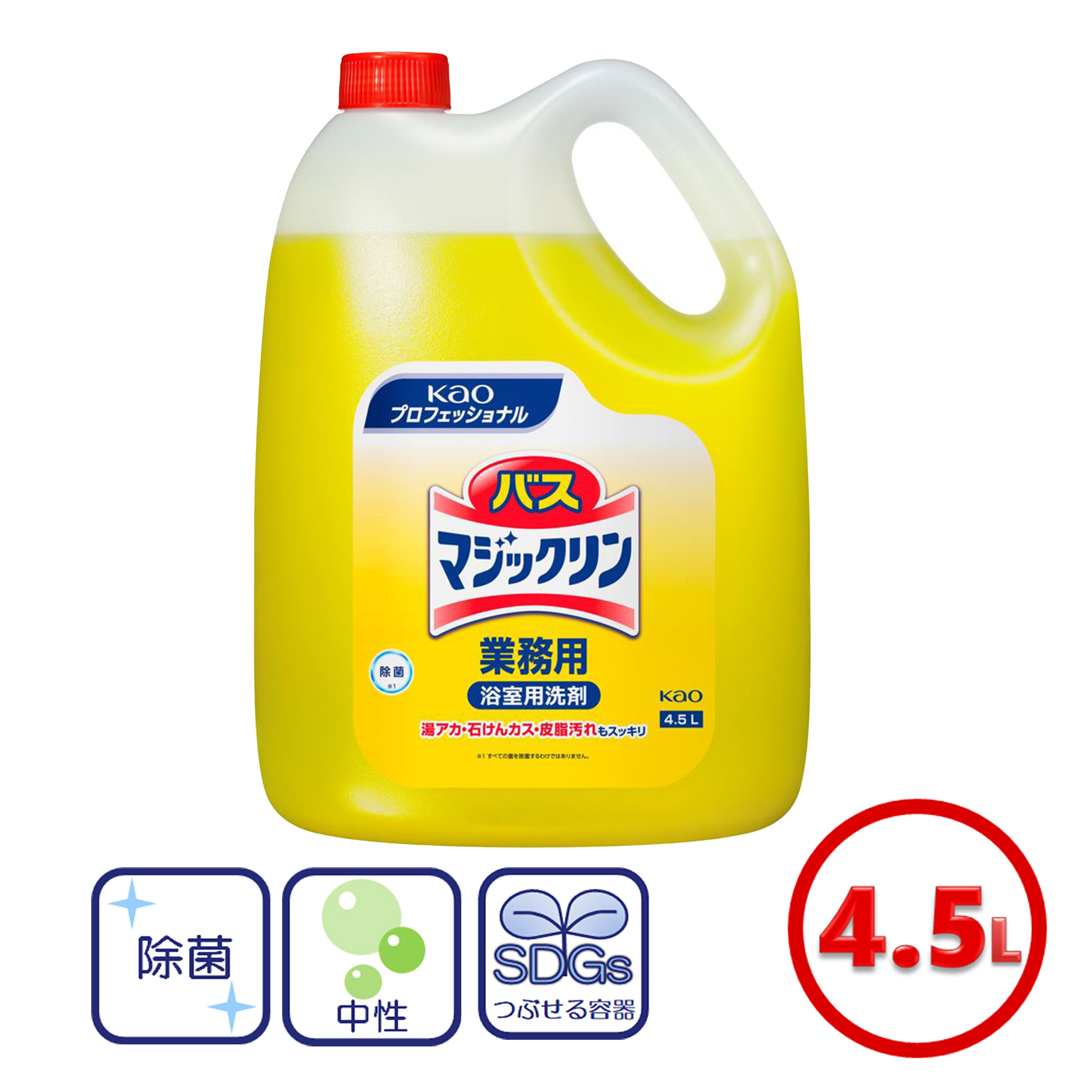 楽天市場】花王 浴室用洗剤 バスマジックリン 4.5L 【1本】(業務用