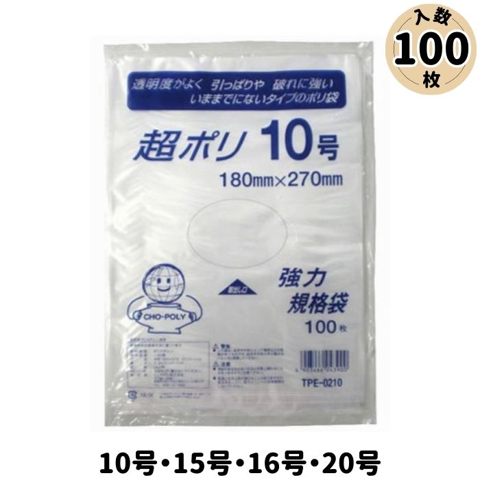 バラン業務用 imgrc0083075063.jpg