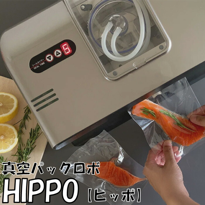 【楽天市場】【メーカー直送品/メーカー保証6か月】 朝日 …