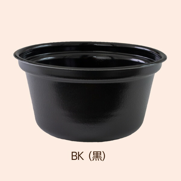 どんぶり大盛深型特大持ち帰り入れもの  XC180-94耐熱 本体 (480枚) ラーメン丼