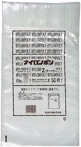 楽天市場】【ケース販売】福助工業 ナイロンポリ Zﾀｲﾌﾟ No.7（1ケース