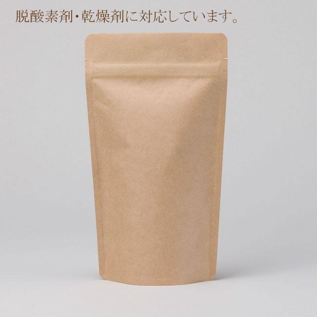 【入れもの売りわたす】福助工業 照明ランプファスナー袋手工芸品手合い No.11-21（1入れもの/1500枚入）【標準尺度認知的内容】折径110mm×長さ210mm×マチ34粍