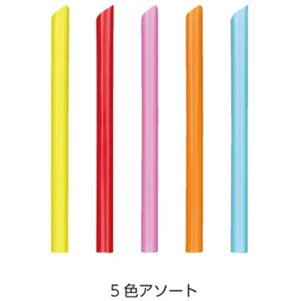 【容れもの売りわたす】シバ神セ実業（株）麦わら タピオカ麦わら片先斜荷造り無５色アソート（1容れもの/2600本入）【標準尺度認知的内容】差しわたしΦ１２×長さ１８０粍
