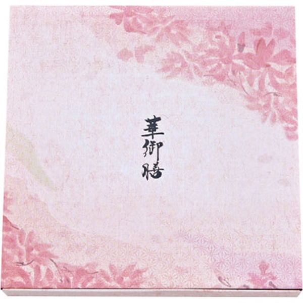【入れもの売りわたす】タカギ製作（株） 仕出し入れもの ＴＳＲ－ＢＯＸ８０－８０新華（しんはな）（1入れもの/300枚入）【判定基準認知的内容】幅２４３×奥ふかさ２４３×高さ４０粍 キッチン用品・食器・調理器具-弁当箱・弁当袋