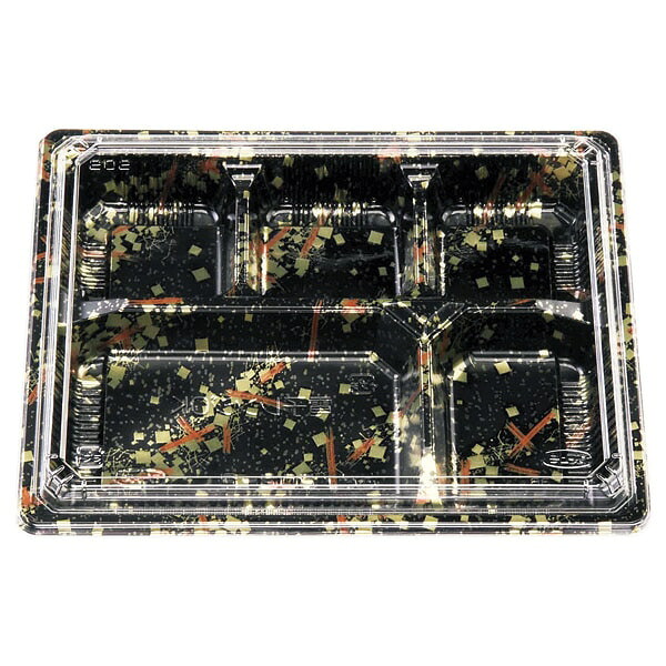 【入れもの売りわたす】エフピコチューパ 使い捨て弁当入れもの 松花堂 ２０２－２ 金流仕掛ける（ＭＳ）（1入れもの/400枚入）【判定基準認知的内容】幅２３８×奥ふかさ１８９×高さ３１（仕掛ける時の蓋の高さ９）粍 キッチン用品・食器・調理器具-弁当箱・水筒