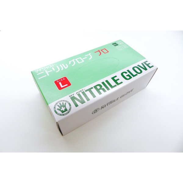 【入れもの売りわたす】ＭＪ Ｐｒｏシアン化物 青色ＰＦ Ｌ（1入れもの/1箱50枚入×20箱：1000枚入）4948278044622