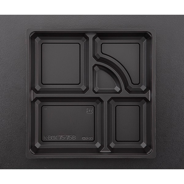 【ケース販売】紙箱弁当 K−BOX75−75B中仕切黒(1ケース/600枚入)4580319656809|PACKGARAGE