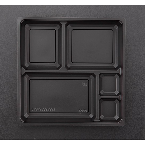 【入れもの売りわたす】紙箱弁当 Ｋ－ＢＯＸ ８０－８０Ａ 中仕切り 黒（1入れもの/600枚入）4580319657004