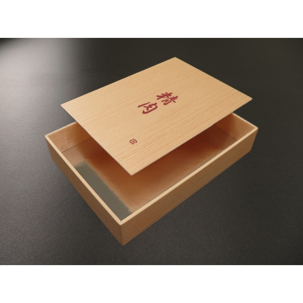 【入れもの売りわたす】ＳＰ精肉折 特特大 赤杉 共蓋付（1入れもの/80組）20001636