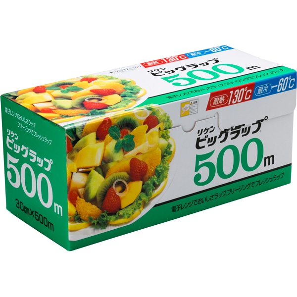 【容れもの売りわたす】耐熱・耐冷一回り ビッグ一回り５００ ５００ｍＸ３０ｃｍ（1容れもの/6本入）4903381130501