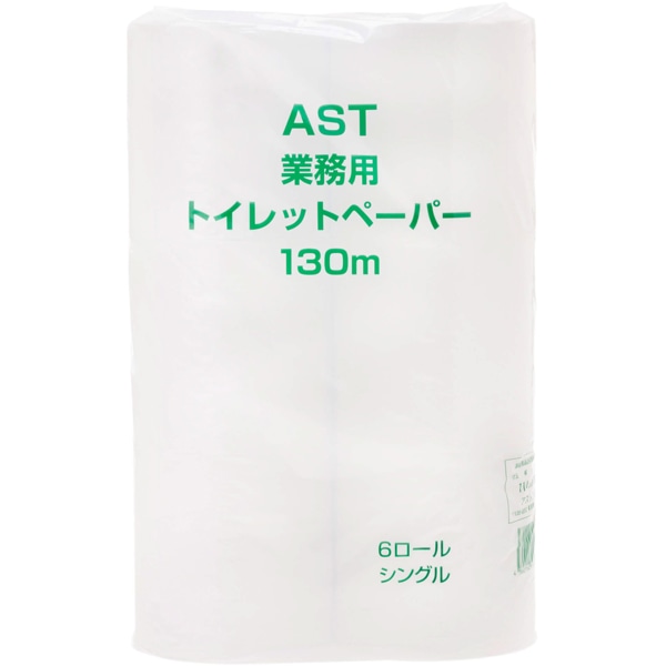 【入れもの売りわたす】ＡＳＴ御役目用ちり紙 ６Ｒシングル１３０ｍ １０７粍（1入れもの/10袋入）4560154696222