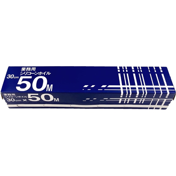 【容れもの売りわたす】お役目用ケイ素樹脂箔 ３０ｃｍｘ５０ｍ（1容れもの/20本入）4571253562073