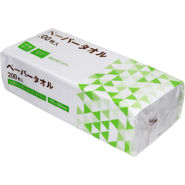 【まとめ買い大特価】ペーパータオル小判　レギュラータイプ　２００枚（1ケース/0袋入）&times;5ケース　4904681810513｜PACKGARAGE 17,374円