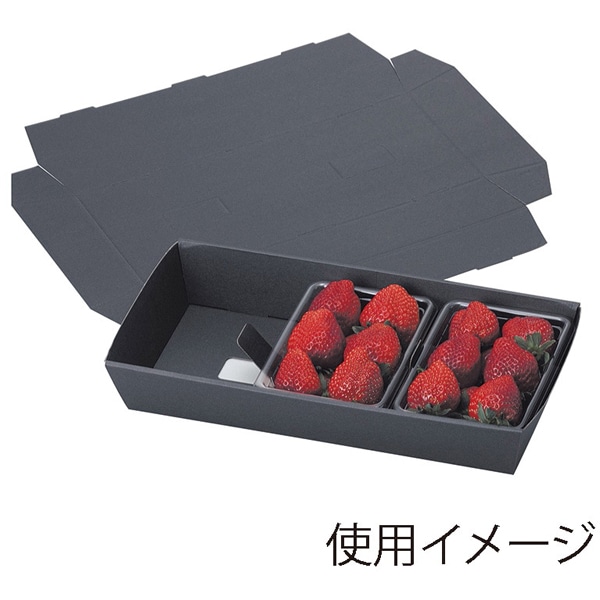 【入れもの売りわたす】いちご用差し上げ物箱 Ｌ－２００１ いちご風呂敷き包み３Ｐ用黒御盆（1入れもの/200枚入）4525241213928