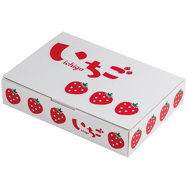 【入れもの売りわたす】いちご用差し上げ物箱 Ｌ－２５０４ 小間絵いちご平端っこ２５０ｇ ２Ｐ（1入れもの/100仕掛ける入）4960457079294