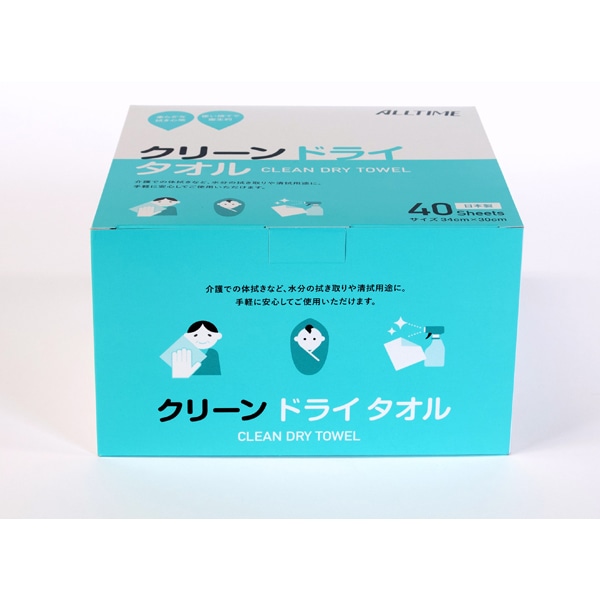 【容れもの売りわたす】クリーンドライタオルＢＯＸ手合い４０枚/箱（1容れもの/30箱入）4969641700631