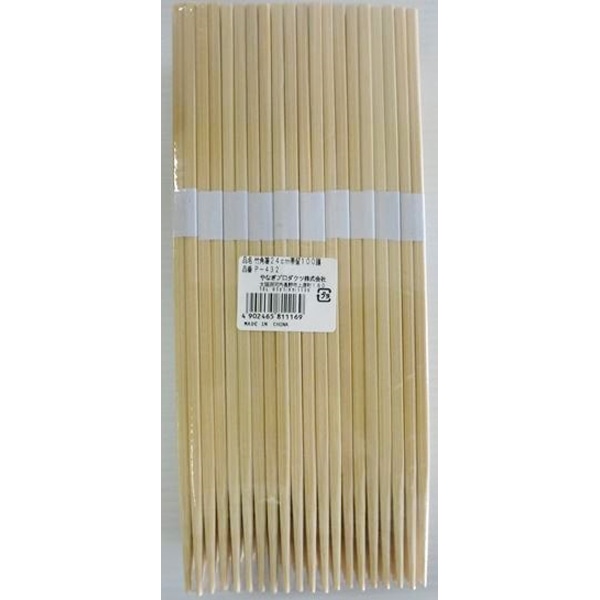 【入れもの売りわたす】竹角箸２４ｃｍ帯留め１００膳 ５粍 中国製（1入れもの/3000膳入）4902465811169 箸・カトラリー-箸-食器・カトラリー・グラス