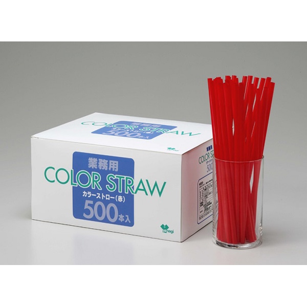 【容れもの売りわたす】ＳＴ－０１３ 御勤め用色つや麦わら（赤）約５００本入（1容れもの/20箱入）4902465606185
