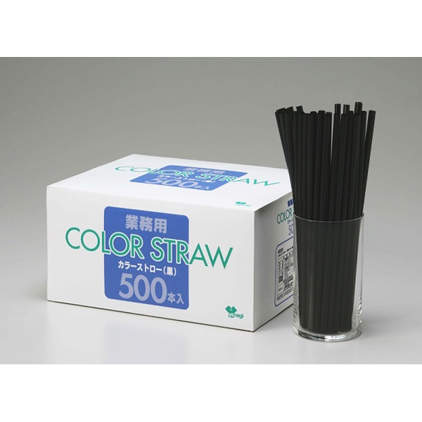 【容れもの売りわたす】ＳＴ－０１４ 御勤め用色つや麦わら（黒）約５００本入（1容れもの/20箱入）4902465606192