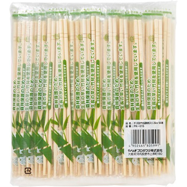 【まとめ買い大特価】ポリ立ちふさがる竹丸箸２０ｃｍ 百膳楊枝入（1容れもの/3000膳入）×10容れもの 4902465805991