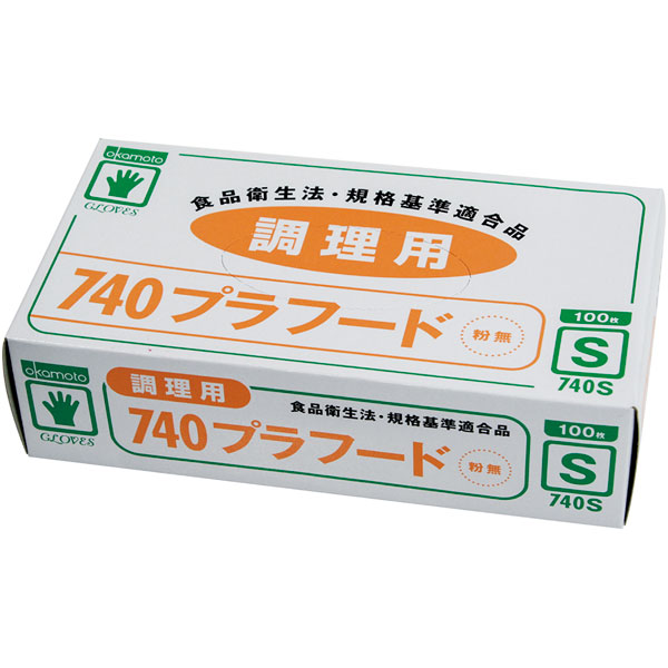 【入れもの売りわたす】 ７４０Ｓイージーグローブ プラフード 粉無 Ｓ １００枚入（1入れもの/20箱入）4547691653673