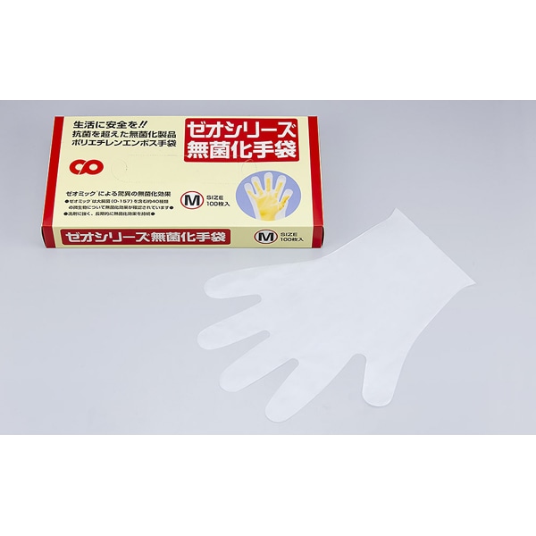 【容れもの売りわたす】ゼオシリーズ 不毛化グローブ Ｍ（1容れもの/5000枚入）4935168023676