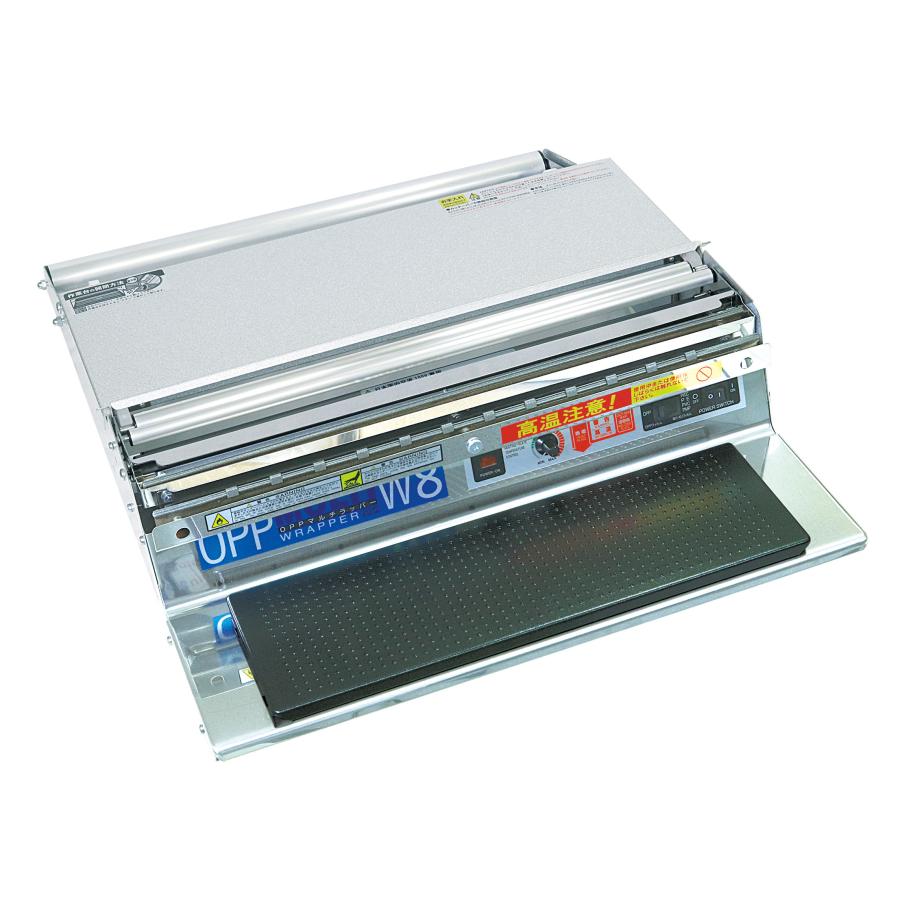 ARC 食品用ラップフィルム包装機 OPP-W8（ポリ・OPP両対応）｜PACKGARAGE