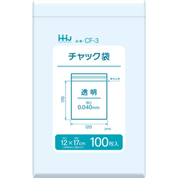 【ケース販売】ＣＦ&minus;３　チャック付ポリ袋１２０&times;１７０&times;０．０４ｍｍ　１００枚（1ケース/60冊入）4580287294775｜PACKGARAGE
