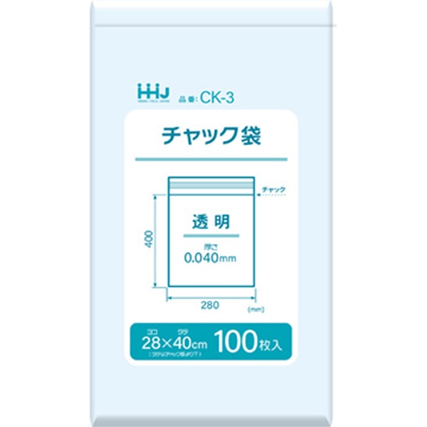 【ケース販売】ＣＫ&minus;３　チャック付ポリ袋２８０&times;４００&times;０．０４ｍｍ　１００枚（1ケース/15冊入）4580287294829｜PACKGARAGE