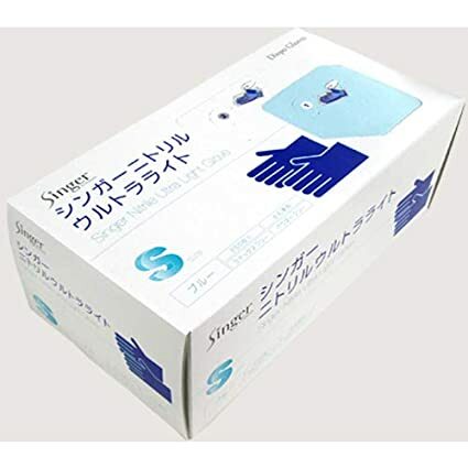 楽天市場】シンガーニトリルウルトラライト L（1箱/250枚入） : PACKGARAGE