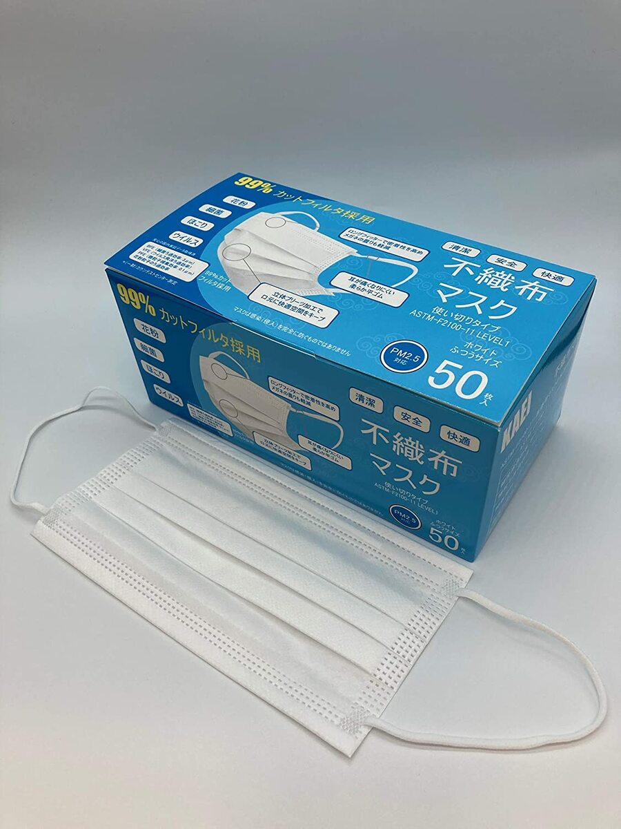 【ケース販売】KAEI3層立体プリーツ不織布マスク普通サイズ(17.5×9.5cm)50枚入×50箱/2500枚入ASTM-F2100-11レベル1適合高性能カットフィルター