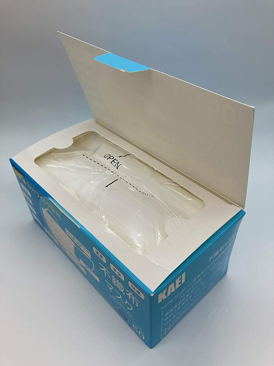 【ケース販売】KAEI3層立体プリーツ不織布マスク普通サイズ(17.5×9.5cm)50枚入×50箱/2500枚入ASTM-F2100-11レベル1適合高性能カットフィルター