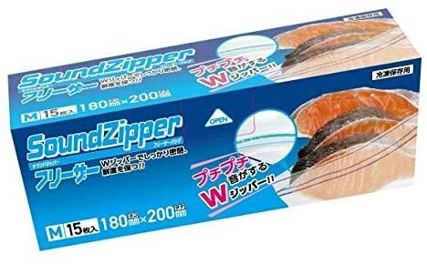 【入れもの売りわたす】住みかホールド KZ10 凍結器御徒面子 M大きさ 澄み切った （15枚×60個）900枚入