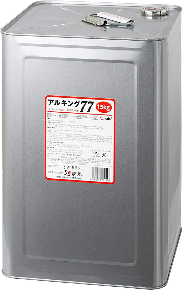 楽天市場】SARAYA サラヤ 手指消毒用アルコール アルペット手指消毒用α（アルファ） 5L カップノズルセット41238 : PACKGARAGE