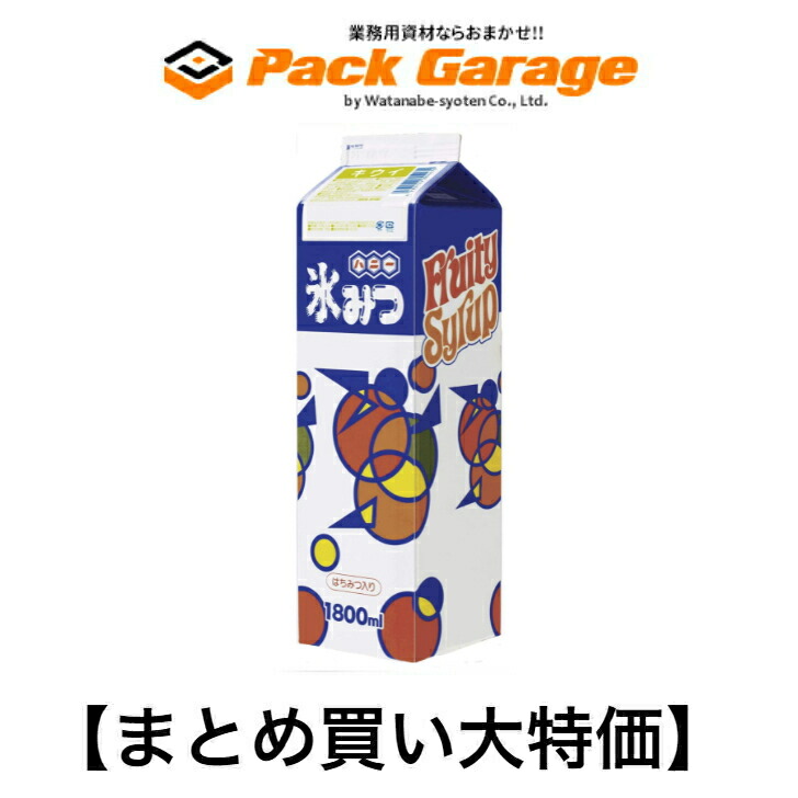 魅力の ハニー氷みつA キウイ 1.8L 3ケース 24本 fucoa.cl