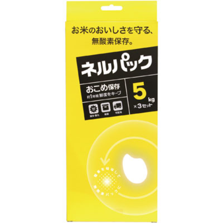 楽天市場】【送料無料】オードブル容器 U-556 黒セット シーピー化成 1