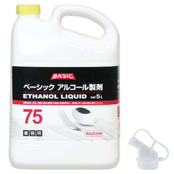 【ケース販売】ＢＡＳＩＣアルコール７５　５Ｌ　コック付（1ケース/4本入）｜PACKGARAGE 12,312円