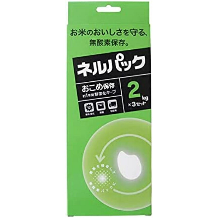 楽天市場】【ケース販売】バリアＯＰ Ｘﾀｲﾌﾟ NO.8（1ケース/1600枚入