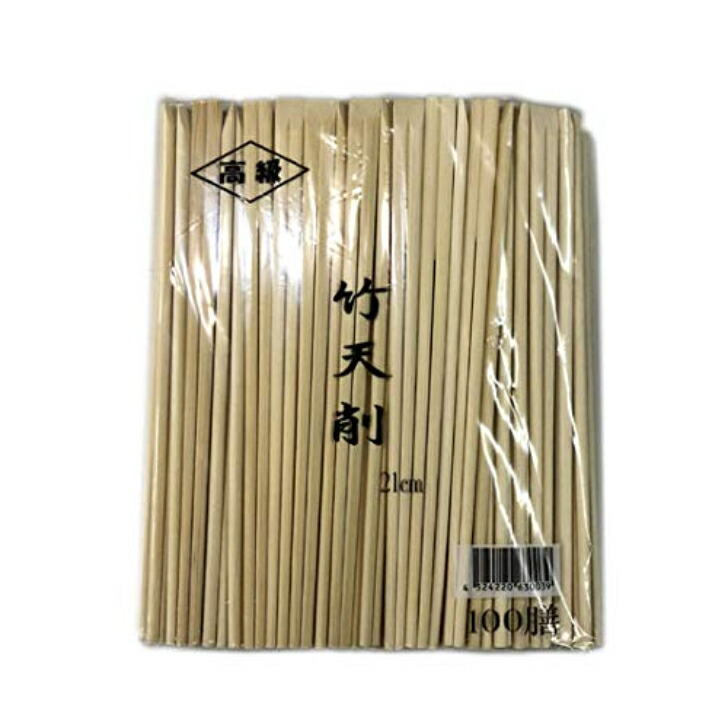【まとめ買大特価】御勤め用天削箸 竹箸21 天削 15000膳書き割り（1袋100膳×30袋）×5容れもの