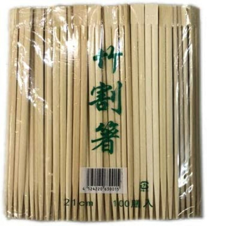 【まとめ買大特価】御勤め用双生箸 竹箸21 双生 15000膳書き割り（1袋100膳×30袋）×5容れもの