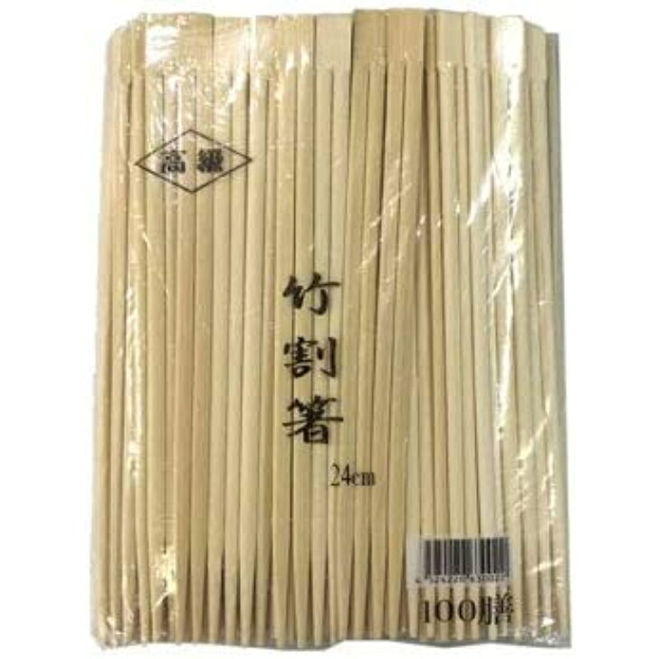 【ケース販売】業務用双生箸 双生24 天削 3000膳セット(1袋100膳×30袋)|PACKGARAGE