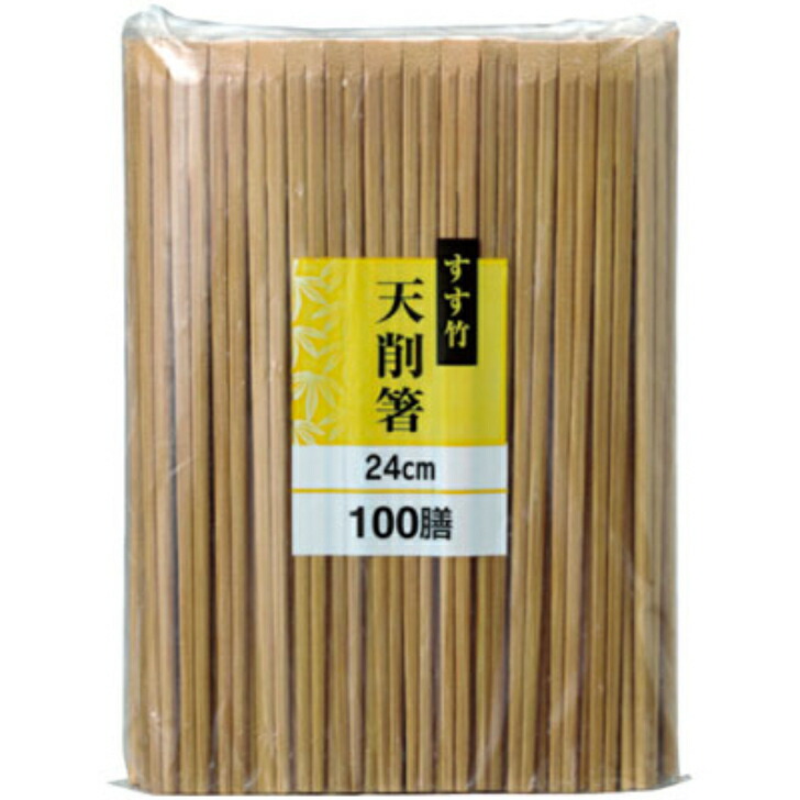 楽天市場】【ケース販売】業務用双生箸 双生24 天削 3000膳セット（1袋